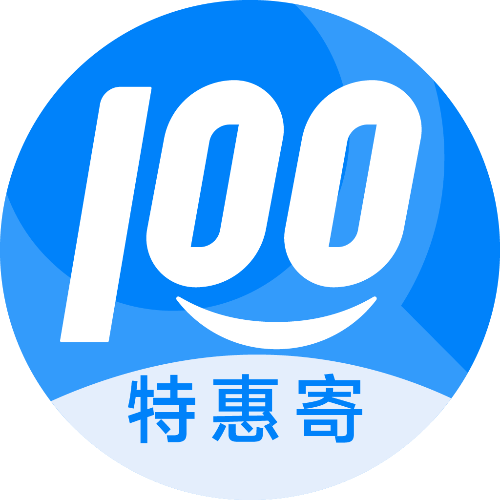 乳山特惠寄优选
