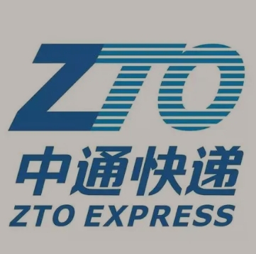 乳山中通快递